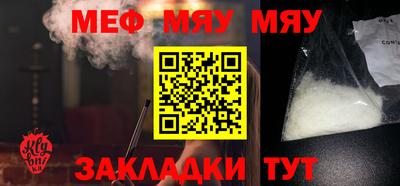 метадон Ирбит