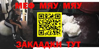 метадон Ирбит