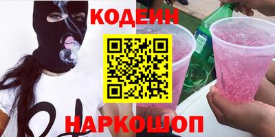 ALPHA PVP Изобильный