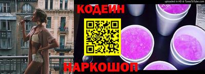 бошки Ипатово