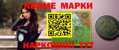метадон Ирбит
