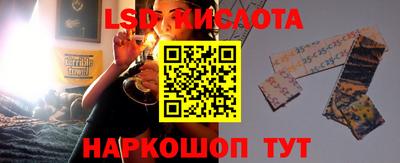 метадон Ирбит