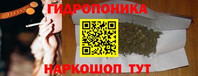 мефедрон Кандалакша