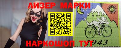 бошки Ипатово