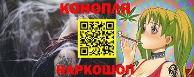 мефедрон Кандалакша