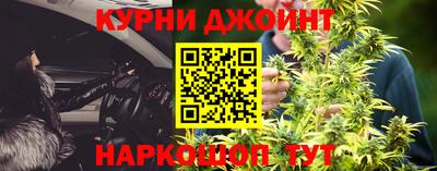 метадон Ирбит