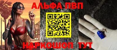 метадон Ирбит