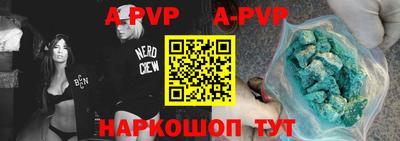 метадон Ирбит