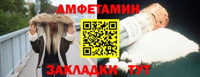 ALPHA PVP Изобильный