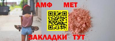 метадон Ирбит