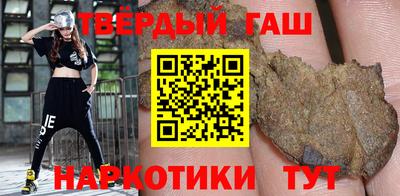 кокс Камышлов