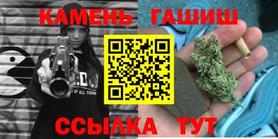 мефедрон Кандалакша