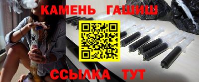 метадон Ирбит