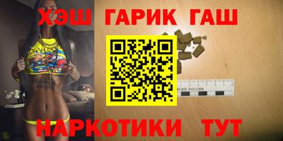 прущий лед Канаш