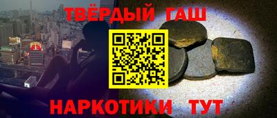 ALPHA PVP Изобильный