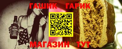 метадон Ирбит