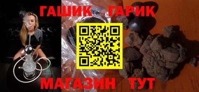ALPHA PVP Изобильный