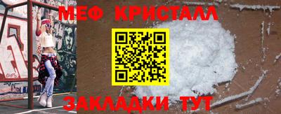 метадон Ирбит
