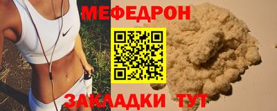 ALPHA PVP Изобильный