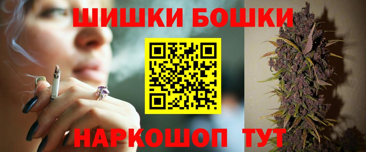 Конопля гибрид Глазов